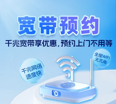 固始县李店镇