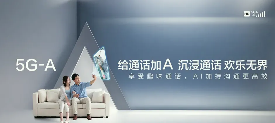 固始县固始县蒋集镇 移动宽带