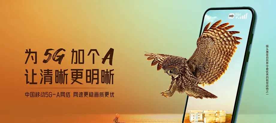 固始县固始县郭陆滩镇 移动宽带