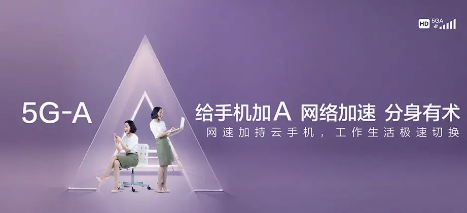 固始县固始县杨集乡 移动宽带
