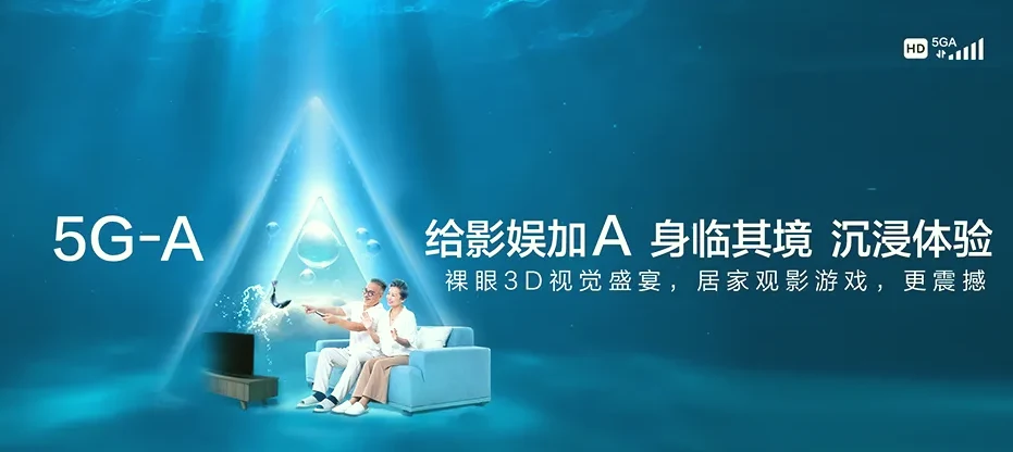 固始县固始县观堂乡 移动宽带