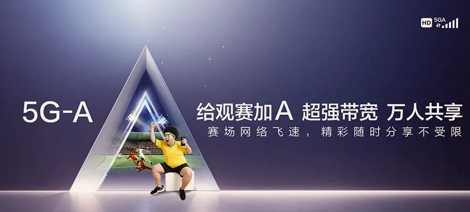 固始县固始县观堂乡 移动宽带