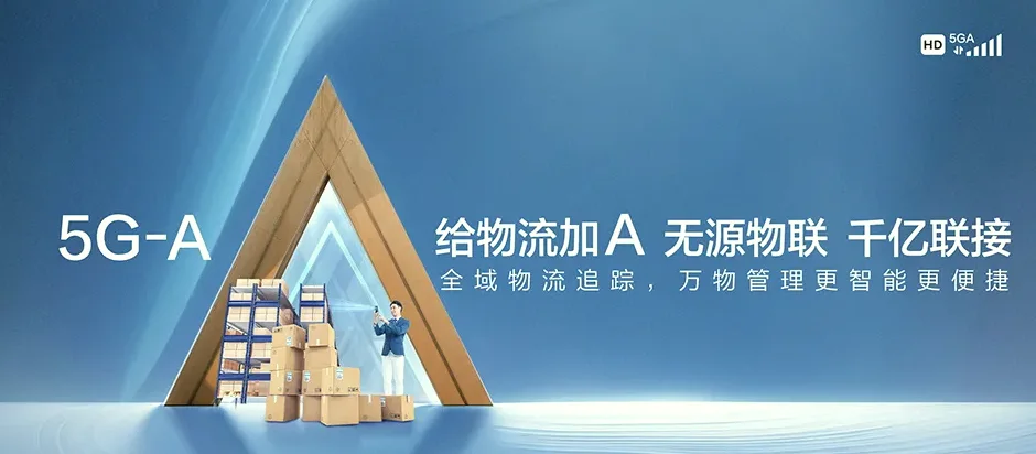 固始县固始县洪埠乡 移动宽带