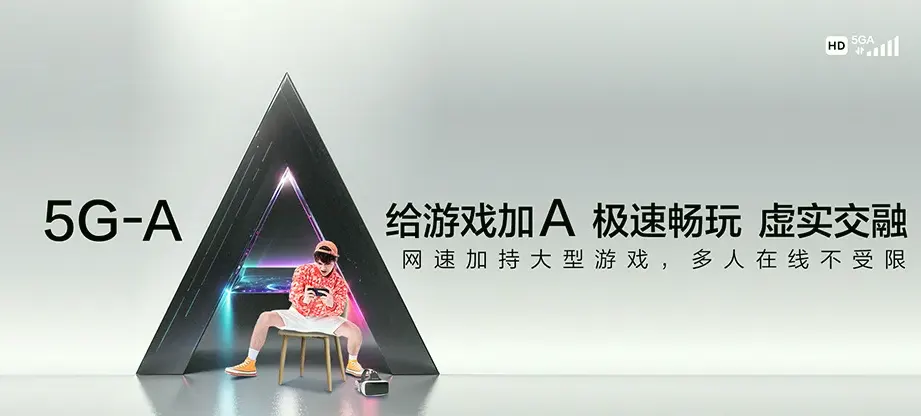 固始县固始县南大桥乡 移动宽带