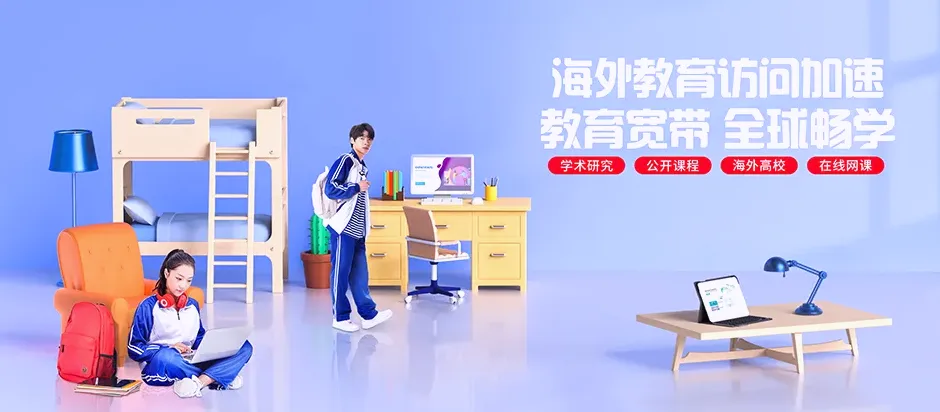 固始县固始县李店镇 移动宽带
