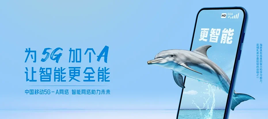 固始县固始县秀水街道 移动宽带
