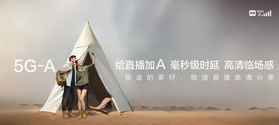 固始县固始县陈淋子镇 移动宽带